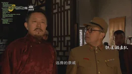 Shandong TV 4K.webp